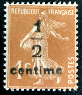 1937 FRANCE N 279B -TYPE SEMEUSE CAMEE Bistre - Brun - NEUF** - 1906-38 Sower - Cameo