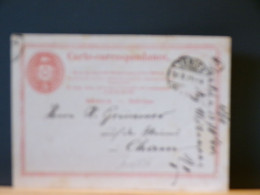 104/656 CP  SUISSE 1871 - Interi Postali