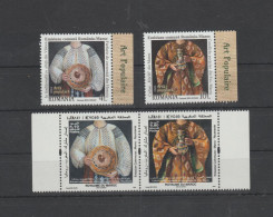 ROMANIA 2024 JOINT ISSUE ROMANIA - MAROC (MOROCCO) - Folk Art  Set Of 2 Stamps From Romania + Maroc MNH** - Emissions Communes