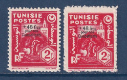 Tunisie - YT N° 268 ** - Neuf Sans Charnière - 1944 - Ungebraucht