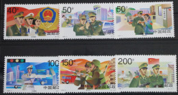 China Volksrepublik 2886-2891 Postfrisch #VJ644 - Other & Unclassified