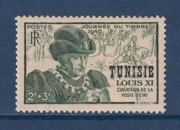 Tunisie - YT N° 301 ** - Neuf Sans Charnière - 1945 - Ungebraucht