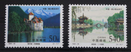 China Volksrepublik 2967-2968 Postfrisch #VJ669 - Altri & Non Classificati