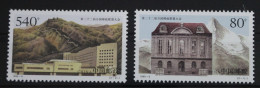 China Volksrepublik 3023-3024 Postfrisch #VJ689 - Altri & Non Classificati