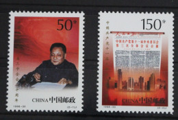 China Volksrepublik 2976-2977 Postfrisch #VJ673 - Sonstige & Ohne Zuordnung