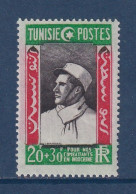 Tunisie - YT N° 304 ** - Neuf Sans Charnière - 1946 - Unused Stamps