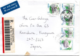 79073 - Hong Kong - 2000 - 3@$5 Aw Boon Haw MiF A R-LpBf HONG KONG -> Japan - Storia Postale