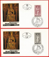 Austria 1969 - Mi 1284/85 - YT 1114/15 ( Saint Stephen & Saint Paul ) 2 FDC - FDC