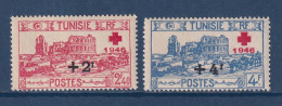 Tunisie - YT N° 308 Et 309 ** - Neuf Sans Charnière - 1946 - Unused Stamps
