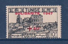 Tunisie - YT N° 313 ** - Neuf Sans Charnière - 1947 - Ongebruikt