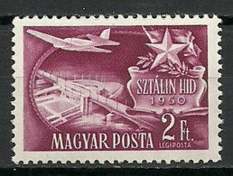 Hungary 1951 Mi 1198 MNH  (LZE4 HNG1198) - Ponti