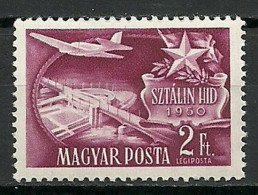 Hungary 1951 Mi 1198 MNH  (LZE4 HNG1198) - Brücken