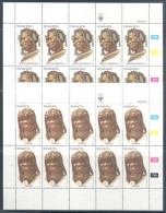 South-West Africa 1984 Mi 554-557 MNH  (ZS6 NMBark554-557) - Other & Unclassified