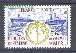 France 1976 Mi 1958 MNH  (ZE1 FRN1958) - Bateaux
