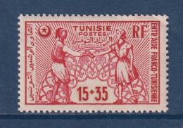 Tunisie - YT N° 335 ** - Neuf Sans Charnière - 1950 - Ongebruikt
