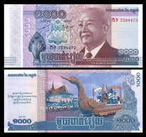 Cambodia  Banknote Collection，Cambodia 1000 Riyals, 2012 King Sihanouk Commemorative Note，UNC - Kambodscha