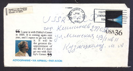 AEROGRAMME. America. MAIL. 1988. - 9-60 - Lettres & Documents