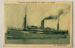 !!! CONGO, CPA DE 1915 AU DÉPART DE BOMA VIA KIKWIT - Lettres & Documents