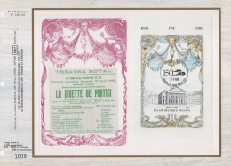 Belgique - CEF N°273 - Theatre Royal - 1971-1980