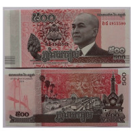 Cambodia  Banknote Collection，Cambodia 500 Riels，UNC - Cambodja