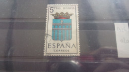 ESPAGNE YVERT N°1326 - Used Stamps