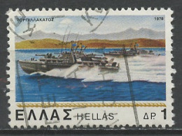 Grèce - Griechenland - Greece 1978 Y&T N°1313 - Michel N°1333 (o) - 1d Torpilleur - Used Stamps