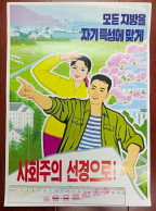 North Korean People Live A Better Life, Posting Promotional Posters Is Very Rare - Korea, North