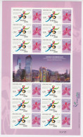 Hong Kong 2001 JO Beijing 2008 Feuillet EC Chine Macao Hongkong Olympics Beijing 2008 Joint Issue China Macau - Emisiones Comunes