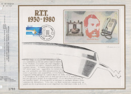 Belgique - CEF N°265 - RTT - 1971-1980