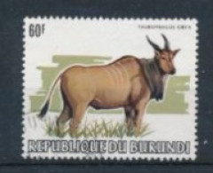 BURUNDI ORYX. COB 887 USED - Usados