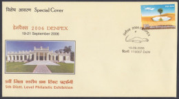 Inde India 2006 Special Cover Philatelic Exhibition, Viceregal Lodge, British India Viceroy, Lizard Pictorial Postmark - Covers & Documents