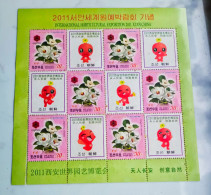 North Korean Stamps, Specially Issued Flowers, Have Very Low Circulation - Corea Del Norte