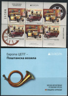 BOSNIA SERBIA(153) - Europa Cept - Postal Vehicles - MNH Booklet - 2013 - Bosnien-Herzegowina