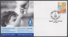 Inde India 2005 Special Cover National ORS Day, Health, Medical, W.H.O, Hydration, Child, Children, Pictorial Postmark - Brieven En Documenten