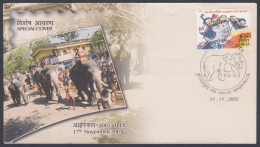 Inde India 2005 Special Cover Ipex, Elephant Race, Temple, Sports, Elephants, Wildlife, Animals, Pictorial Postmark - Covers & Documents