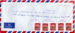L79078 - Jordanien - 1992 - 5@100F A LpBf AL-SALY -> Deutschland - Jordan