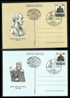 ● San MARINO 1981 ֍ Bartolomeo Borghesi E Santa RITA ● 2 CARTOLINA POSTALI ● 1° Giorno Emissione ● Serie Completa ️● - Postal Stationery