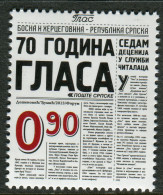 BOSNIA SERBIA(154) - Newspaper GLAS - 70 Years - MNH Set - 2013 - Bosnia Herzegovina