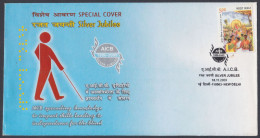 Inde India 2005 Special Cover Blindness, Blind, Disability, Medical, Health, Pictorial Postmark - Lettres & Documents