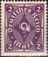 1922 - 1923 - ALEMANIA - IMPERIO - CORNAMUSA UNICOLOR - YVERT 205 - Sonstige & Ohne Zuordnung