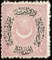 Pays : 489 (Turquie : Empire Ottoman)   Yvert Et Tellier N° :  34 (A) / Michel TR 27 - Unused Stamps