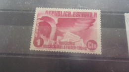 ESPAGNE YVERT N°96 SANS COLLE - Unused Stamps