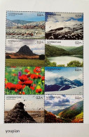 Azerbaijan 2017, Tourism - Nature Flowers Trees Mountains, MNH S/S - Azerbaiján