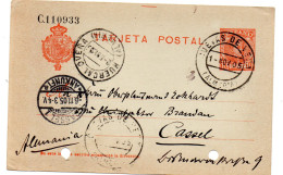 Entero Postal Nº 45 Matasellos Almeria - 1850-1931