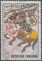 TUNISIE N° 875 OBLITERE - Tunisie (1956-...)