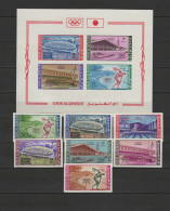 Umm Al Qiwain 1964 Olympic Games Tokyo Set Of 7 + S/s Imperf. MNH - Estate 1964: Tokio