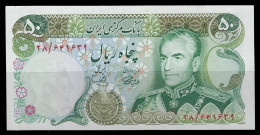 Iran 1974-1979 Bank Markazi Banknote 50 Rial P-101a Twelfth Issue UNC - Irán