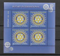 2005 MNH Romania - Rotary, Lions Club