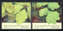 BOSNIA SERBIA(163) - European Protection Of Nature - MNH Set - 2014 - Bosnië En Herzegovina
