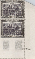 FRANCE - Poste Aérienne - N° 29, Bloc De 2 Timbres Bdf: 1000f. Noir Et Brun Violacé - Paris  Neufs ** De 1950 - 1927-1959 Ungebraucht